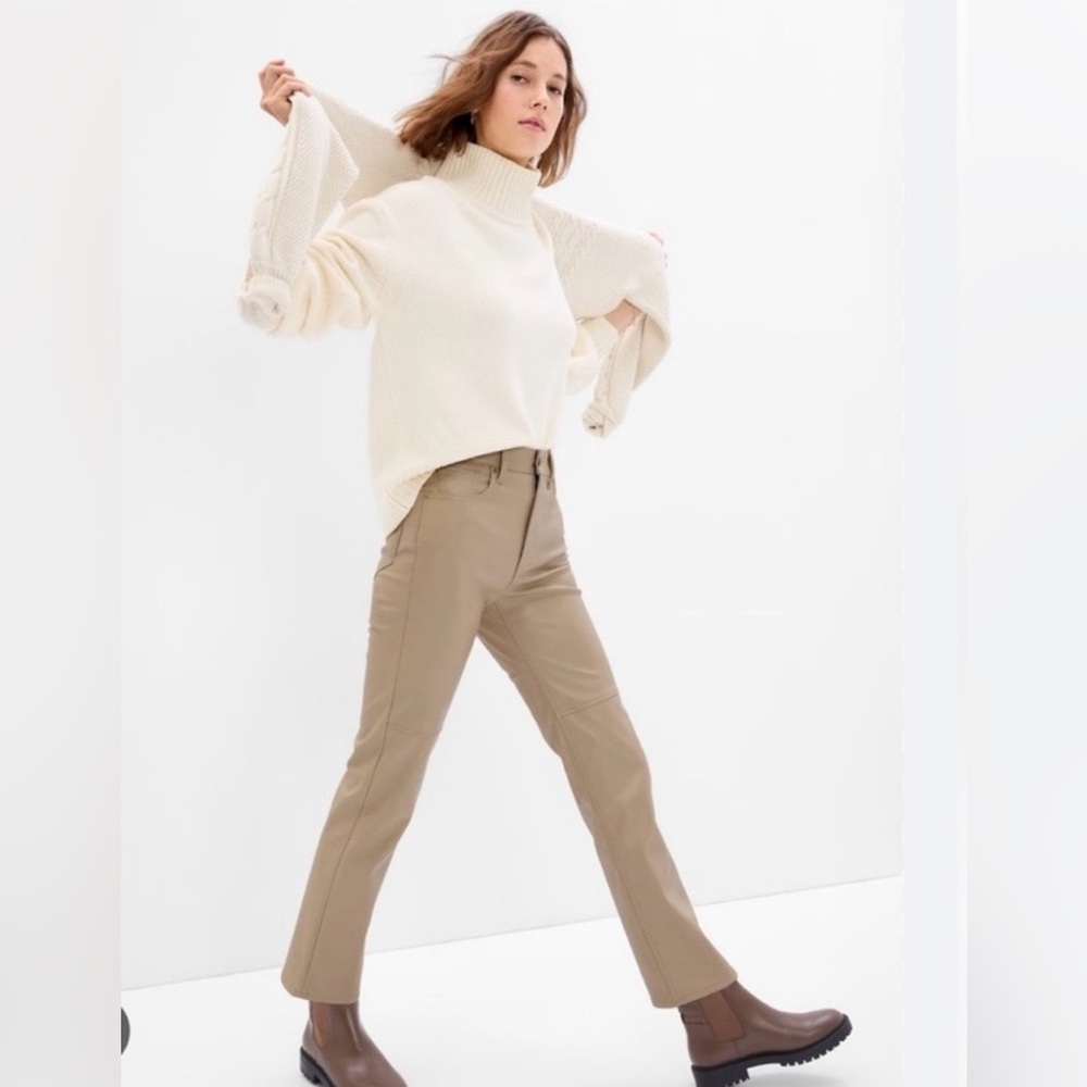 Gap cheeky straight faux leather cream pants